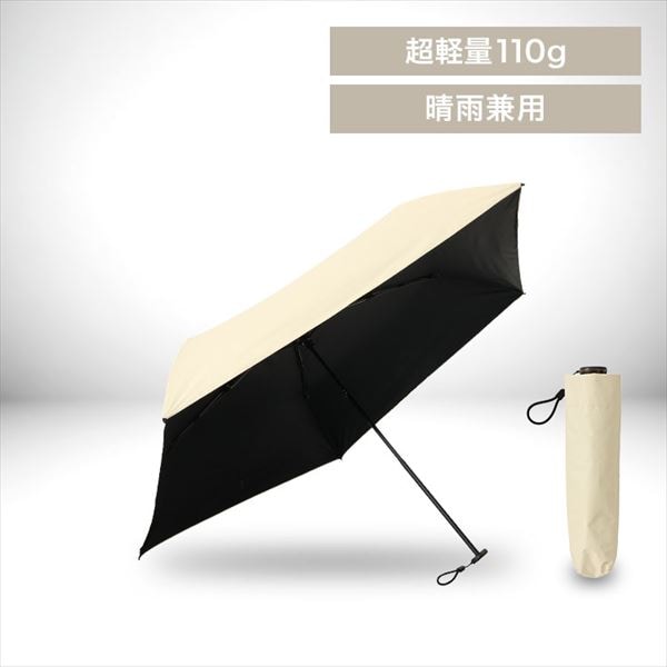 ���P�����y�ʄ��y�[���C�G���[