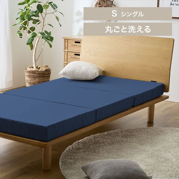 􂦂3܂}bgXbVOblCr[