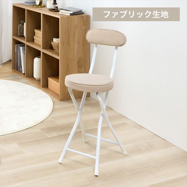 折りたたみチェア単品/2個セット|全4色_0