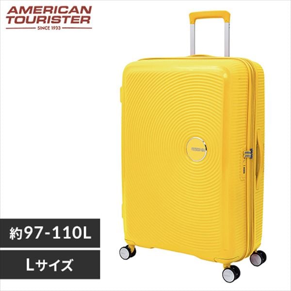 �X�[�c�P�[�X�b�A�����J���c�[���X�^�[�bL�T�C�Y�b�g���@�\�t���b�S�[���f���C�G���[