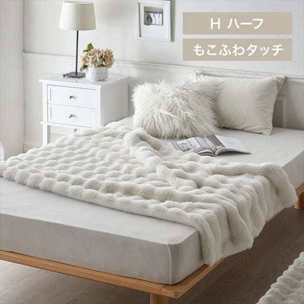 �����ӂ�ѕz�b�n�[�t�b�A�C�{���[