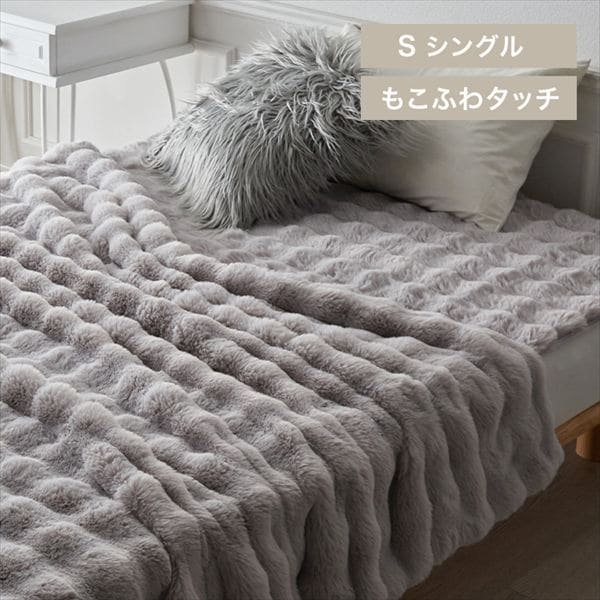 �����ӂ�ѕz�b�V���O���b���C�g�O���[