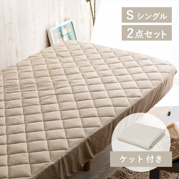 �����Z�b�g ���[����2�_�Z�b�g �S5�F