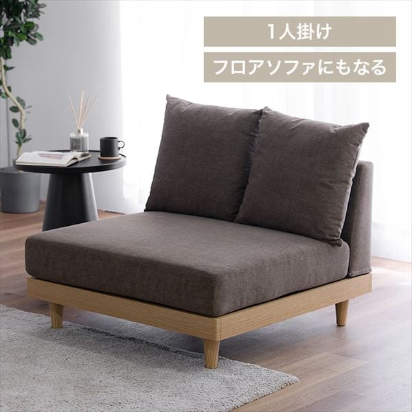 �������A�[�����X�\�t�@����l�|�����u���E��