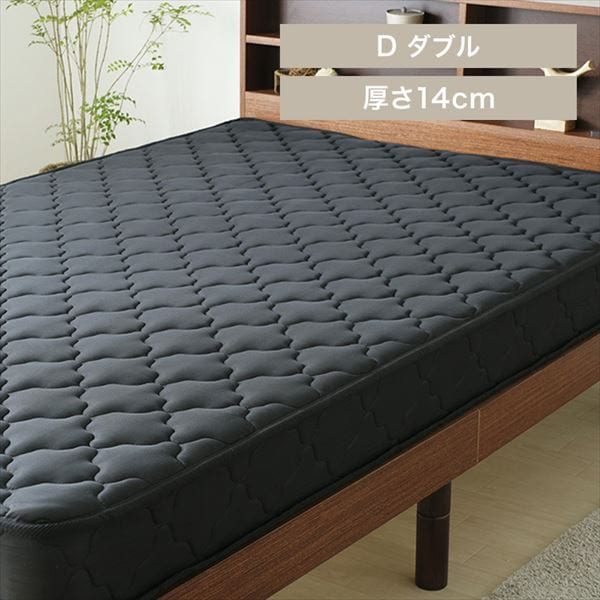 �{���l���R�C���}�b�g���X�b����14�p�b�_�u���b�u���b�N