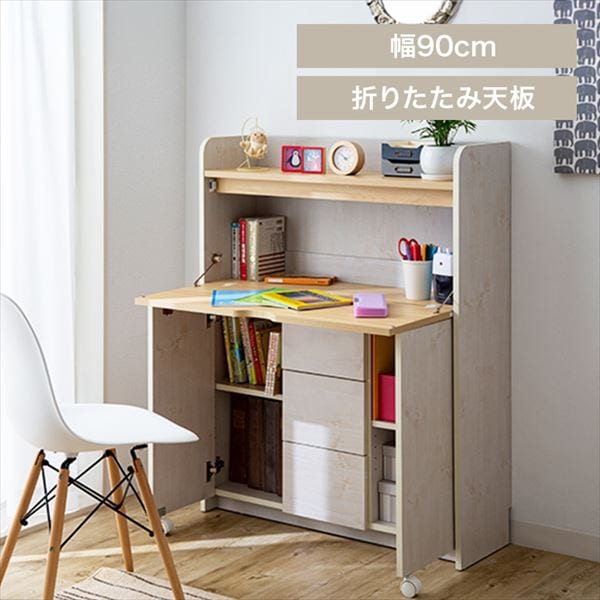 ���C�e�B���O�f�X�N