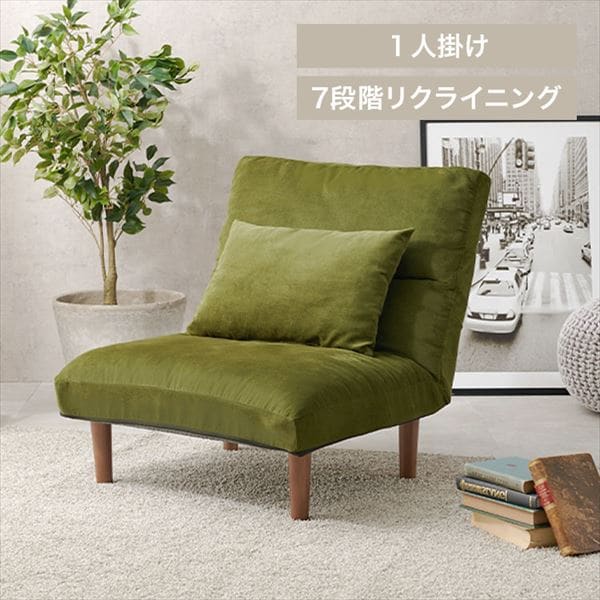 �\�t�@�J���[�i�b�O���[��