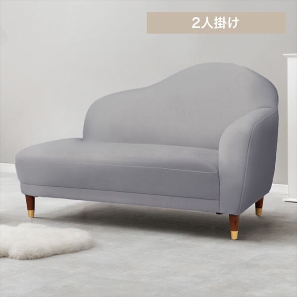 ソファ カリーナ左肘 アイボリー 7269715 │【公式】Simple ソファ カリーナ左肘 アイボリー 7269715 │【公式】Simple
