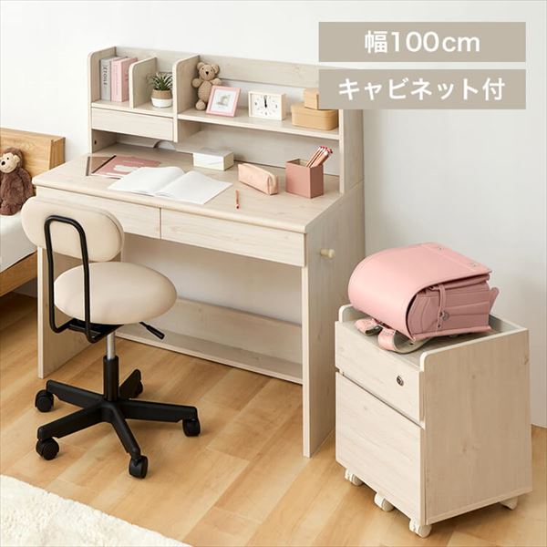 �y�Z�b�g�z�w�K��+�L���r�l�b�g