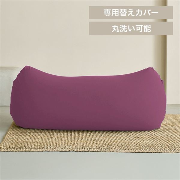 �r�[�Y�N�b�V���� ��p�􂢑ւ��J�o�[ �f�B�[�v�p�[�v��_0