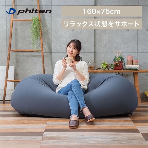 Phiten~r[YMAXbbNXr[YNbVb_[NO[_0