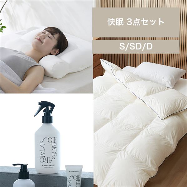 ������萇���Z�b�g�b�V���O��