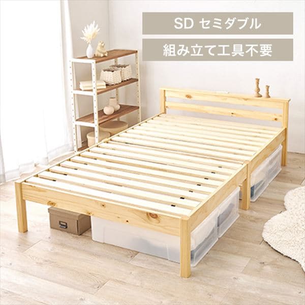 �l�W�̂���Ȃ�