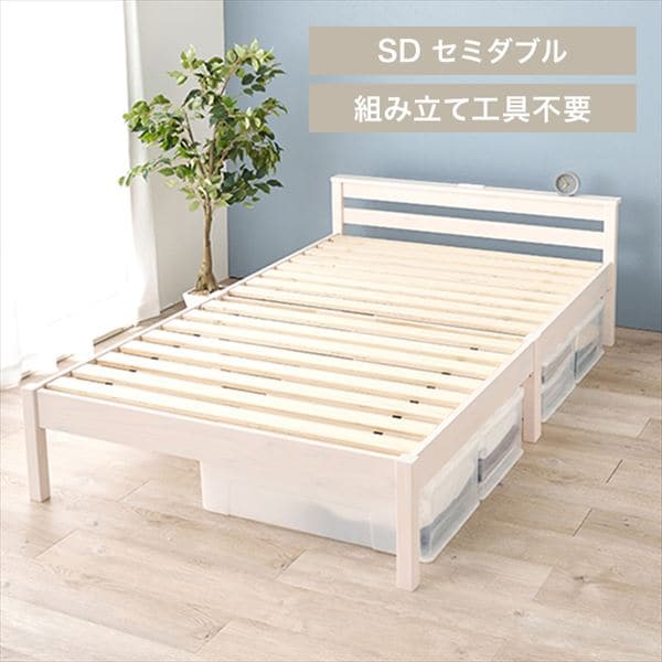 �l�W�̂���Ȃ�