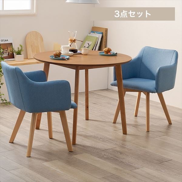 �܂邢�_�C�j���O3�_�Z�b�g���S8�F