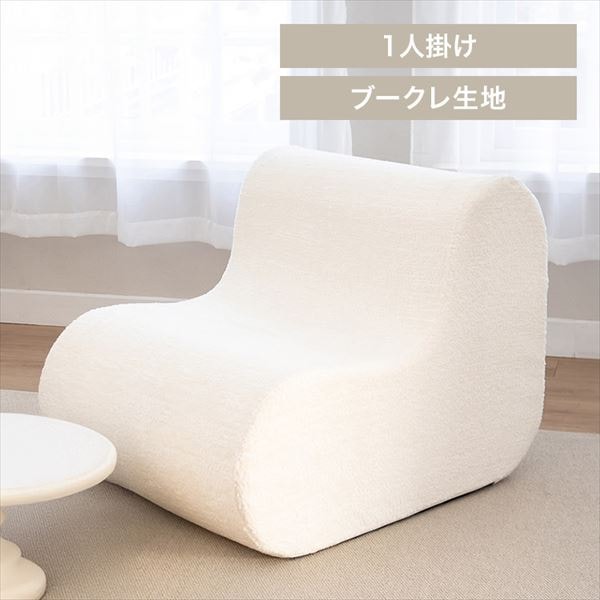 ���ׂĎg����A�[�����X�\�t�@���u�[�N��/�z���C�g