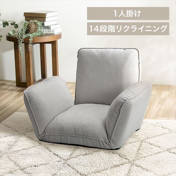 ���N���C�j���O�\�t�@�b���C�g�O���[