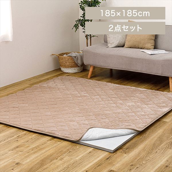 s^\bQ^b`̃LgObA_[OZbgb2bx[W