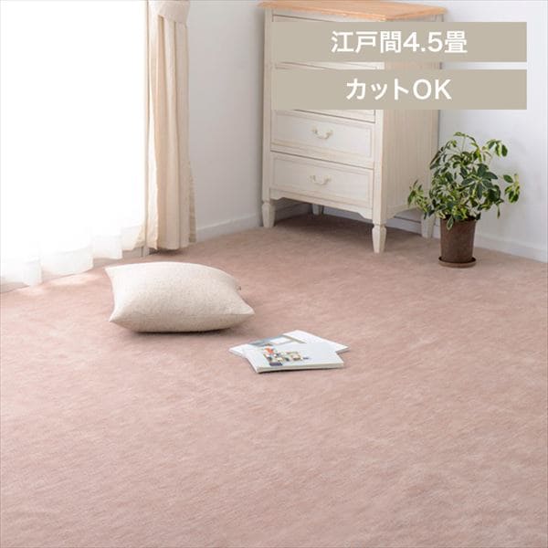 ybgɂ₳DJ[ybgbEb]ˊ4.5bx[W