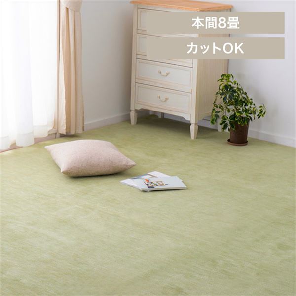 ybgɂ₳DJ[ybgbEb{4.5 6 8 _0