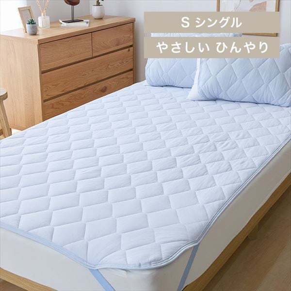 �~�p�b�h�b���o�[�V�u���b�⊴���z���b�V���O���b���C�g�u���[