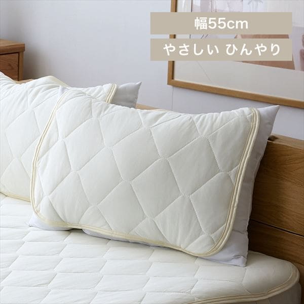 ���p�b�h�b���o�[�V�u���b�⊴���z���b2���g�b�z���C�g