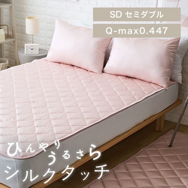 �V���N�^�b�`�~�p�b�h�b�Z�~�_�u���b�s���N