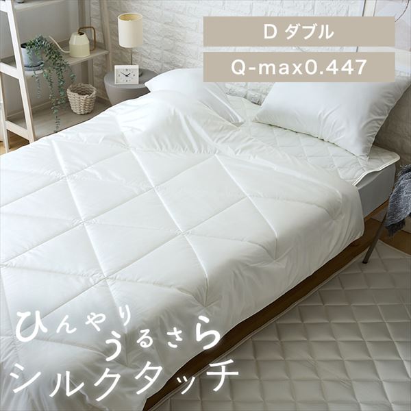 �V���N�^�b�`�P�b�g�b�_�u���b�V�����p��