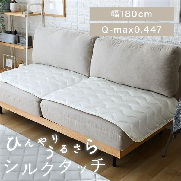 �V���N�^�b�`�\�t�@�p�b�h�bM�T�C�Y�b�V�����p��