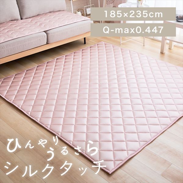 VN^b`Ob185~235cmbsN_0