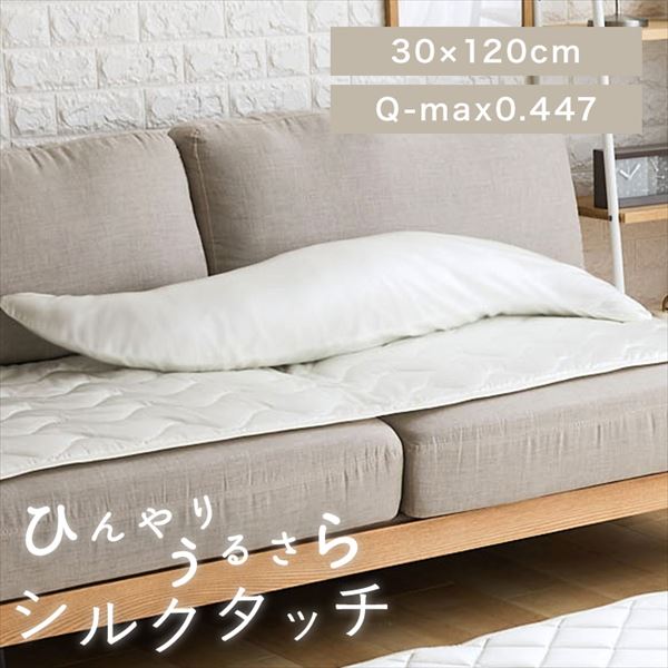 �V���N�^�b�`�������bM�T�C�Y�b�V�����p��