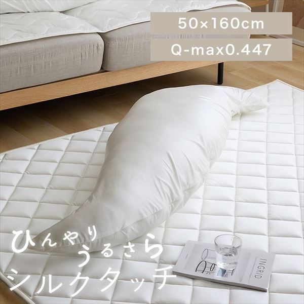 �V���N�^�b�`�������bL�T�C�Y�b�V�����p��