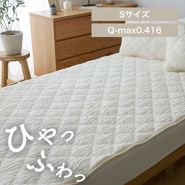 �~���p�b�h