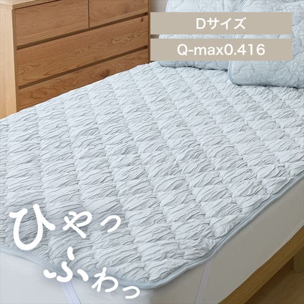 �~���p�b�h