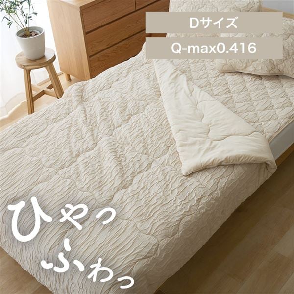 �Ƃ�Ђ�P�b�g