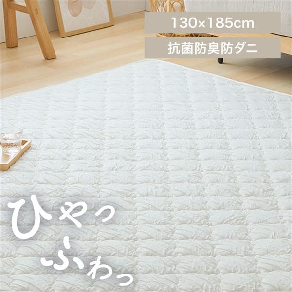ƂЂ⃉Ob130~185cmboj