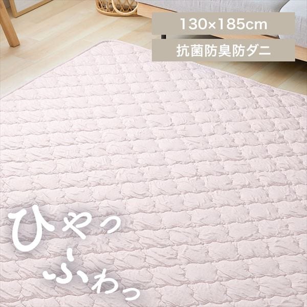 ƂЂ⃉Ob130~185cmbsN_0
