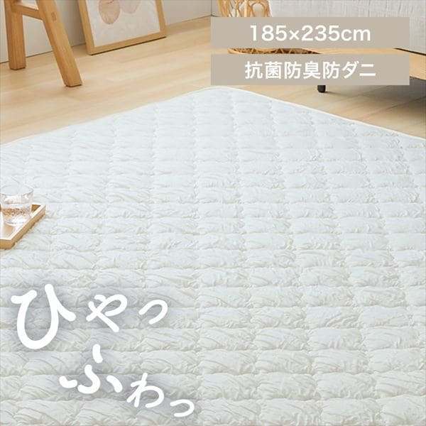 ƂЂ⃉Ob185~235cmboj_0