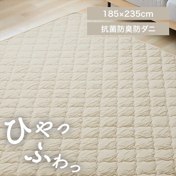 ƂЂ⃉Ob185~235cmbx[W_0