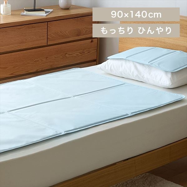 �q�������\���g�W�F���}�b�g�b90�~140cm�b�A�C�X�u���[