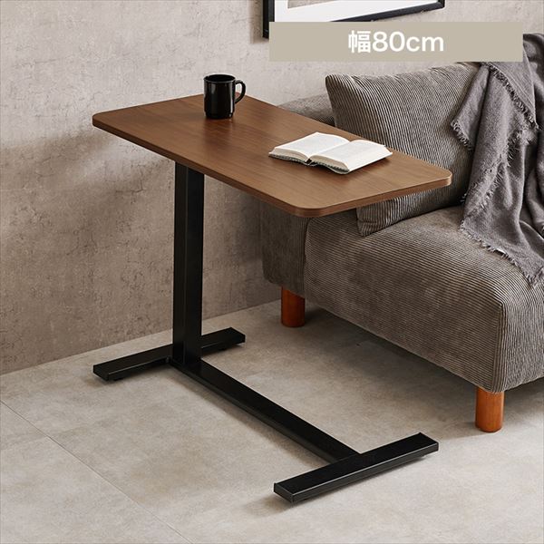 ���~�T�C�h�e�[�u�����u���E��