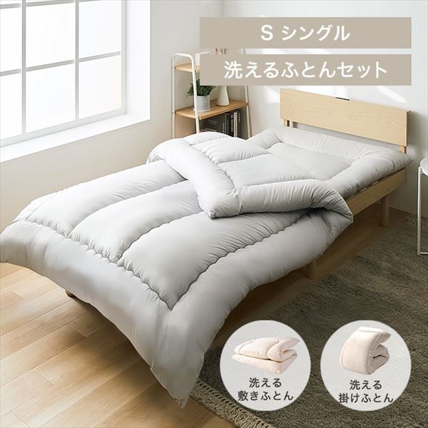 �􂦂�~���z�c�E�|���z�c�Z�b�g���O���[