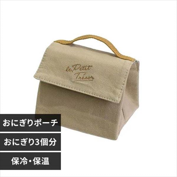 保冷おにぎりポーチ|ベージュ_0