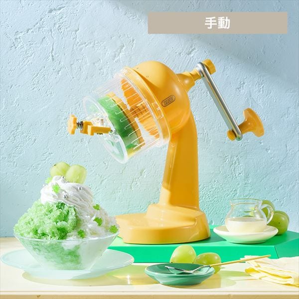 Toffy�b�ӂ�ӂ킩���X��b�L���i���[�C�G���[