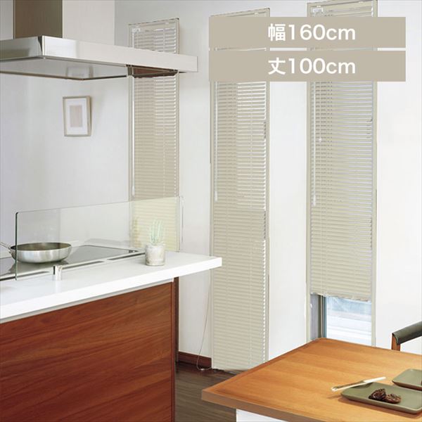 TOSO �A���~�u���C���h �j���[���]�� �ؖ� HB5001 �z���C�g�O���C�� ��160cm�~��100cm�y���Ԏw��s�z�y����s�z�y�����s�z_0