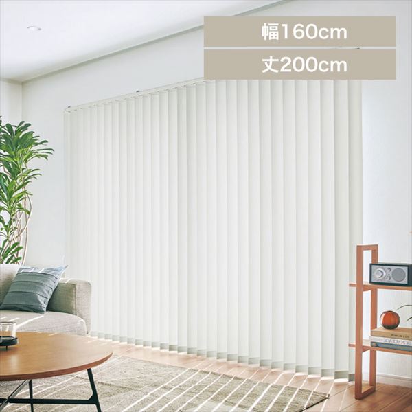 TOSO�o�[�`�J���u���C���h���z���C�g����160cm�~��200cm_0