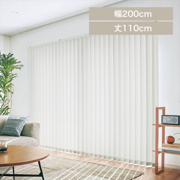 TOSO�o�[�`�J���u���C���h���z���C�g����200cm�~��110cm