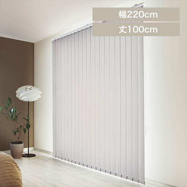 TOSOo[`JuChv`iO[220cm~100cm_0