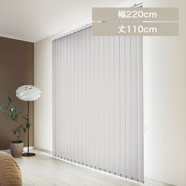 TOSOo[`JuChv`iO[220cm~110cm_0