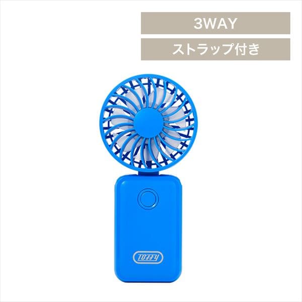 �n���Y�t���[�t�@���b�t�����`�u���[